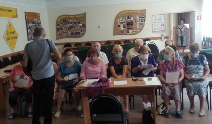 Університет ІІІ віку Університет ІІІ віку