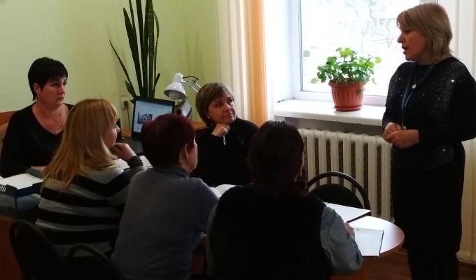 Плідна співпраця Плідна співпраця