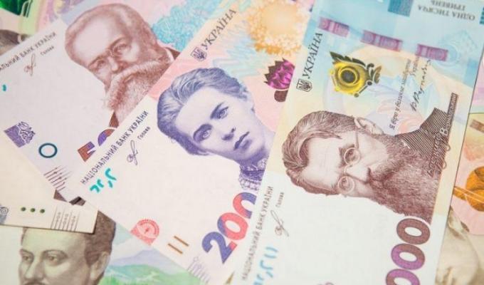 Платники Луганщини перерахували до бюджету понад 2,6 млрд грн ЄСВ Платники Луганщини перерахували до бюджету понад 2,6 млрд грн ЄСВ