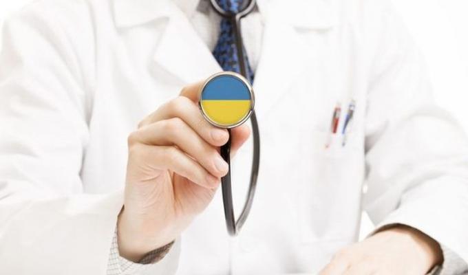 Дайджест змін в охороні здоров’я