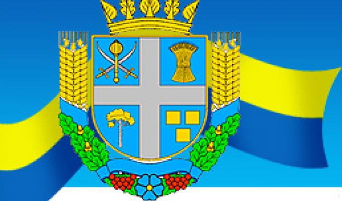 До уваги сільгоспвиробників! До уваги сільгоспвиробників!