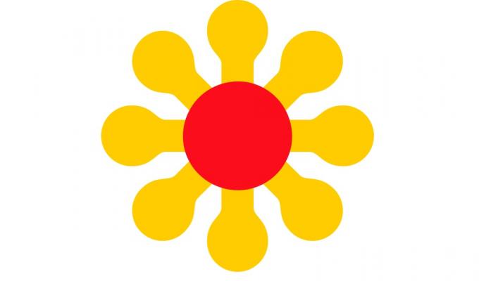 Шановні мешканці району! Шановні мешканці району!