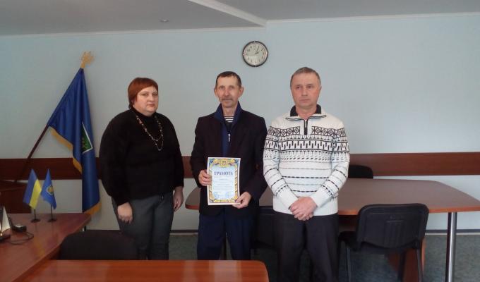 Працівників Новопсковської дільниці районного комунального підприємства «Старобільськвода» відзначено грамотами. Працівників Новопсковської дільниці районного комунального підприємства «Старобільськвода» відзначено грамотами.