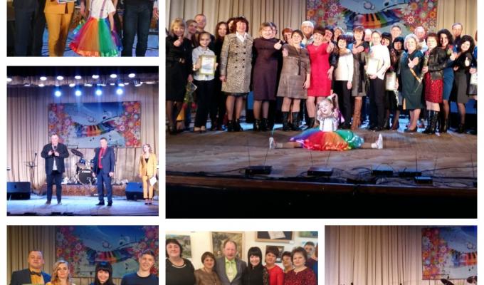 Культурні події та досягнення 2019 року Культурні події та досягнення 2019 року