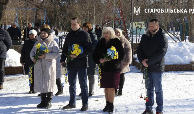 Відзначили день вшанування учасників бойових дій на території інших держав Відзначили день вшанування учасників бойових дій на території інших держав