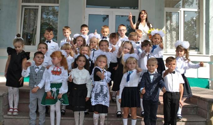 Урочисті заходи з нагоди свята «День знань»