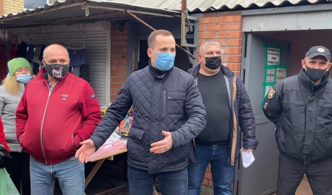 Відбулась зустріч з суб’єктами господарювання Старобільського ринку щодо протиепідемічних заходів Відбулась зустріч з суб’єктами господарювання Старобільського ринку щодо протиепідемічних заходів