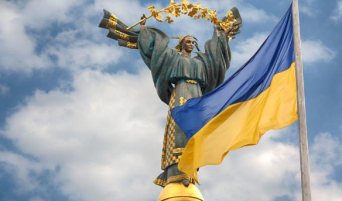 Шановні мешканці Старобільщини! Шановні мешканці Старобільщини!