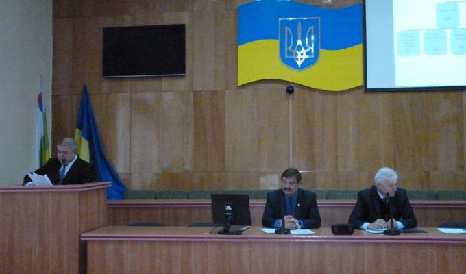 Оперативна нарада у голови райдержадміністрації Оперативна нарада у голови райдержадміністрації