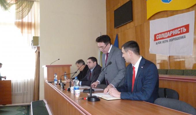 Зустріч народного депутата України Віталія Курило з депутатами від партії " БПП "Солідарність" Зустріч народного депутата України Віталія Курило з депутатами від партії " БПП "Солідарність"