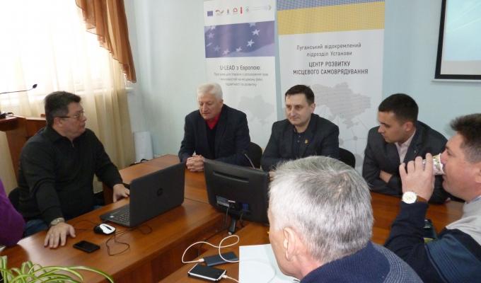 Семінар – тренінг з питань проектного менеджменту та стратегічного планування Семінар – тренінг з питань проектного менеджменту та стратегічного планування