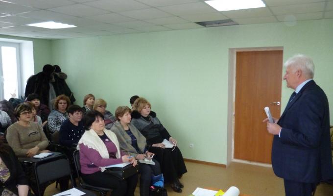 Нарада директорів шкіл за участю голови Старобільської райдержадміністрації Нарада директорів шкіл за участю голови Старобільської райдержадміністрації