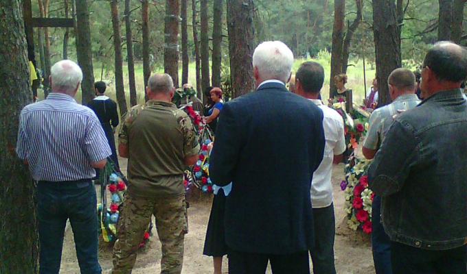 Панахида по воїнам, які загибли захищаючи незалежність та суверенітет України Панахида по воїнам, які загибли захищаючи незалежність та суверенітет України