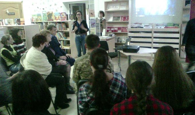 Зустріч з учасниками революційних подій та учасниками АТО Зустріч з учасниками революційних подій та учасниками АТО