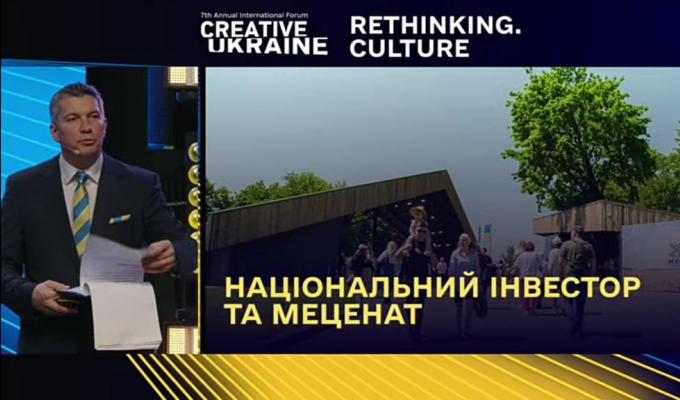 Культурна галузь потребує підтримки та змін Культурна галузь потребує підтримки та змін
