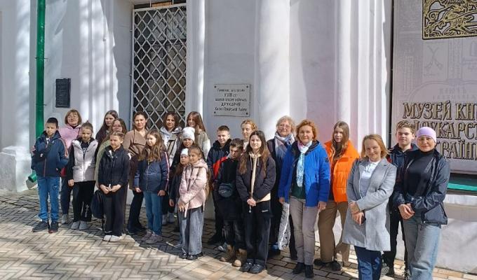 Пізнавальні вихідні для дітей ВПО з Луганщини Пізнавальні вихідні для дітей ВПО з Луганщини