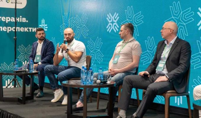 Працівники Старобільської РДА долучилися до дводенного форуму “Реінтеграція ветеранів: Стратегія, виклики, перспективи” у Києві Працівники Старобільської РДА долучилися до дводенного форуму “Реінтеграція ветеранів: Стратегія, виклики, перспективи” у Києві
