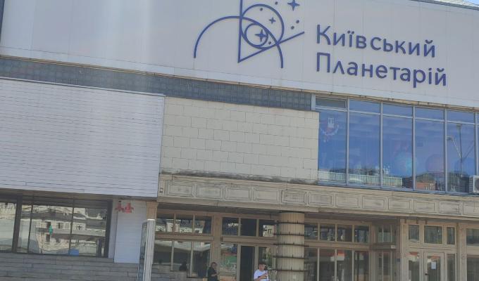 Розпочався тиждень оздоровчої кампанії при гуманітарному хабі Старобільської РДА у Києві Розпочався тиждень оздоровчої кампанії при гуманітарному хабі Старобільської РДА у Києві