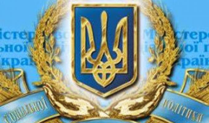 Українці в якості наркокур’єрів. Виклики сьогодення.