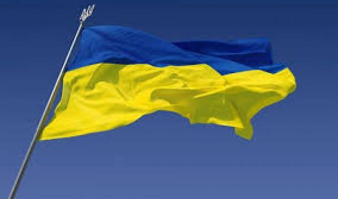 Шановні громадяни! Дорогі українці! Шановні громадяни! Дорогі українці!