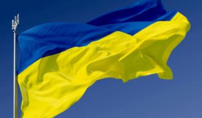 Привітання голови Луганської обласної державної адміністрації – керівника обласної військово-цивільної адміністрації Віталія Комарницького з Днем Державного Прапора України Привітання голови Луганської обласної державної адміністрації – керівника обласної військово-цивільної адміністрації Віталія Комарницького з Днем Державного Прапора України
