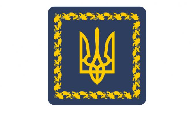 Глава держави підписав указ, спрямований на протидію рейдерству Глава держави підписав указ, спрямований на протидію рейдерству