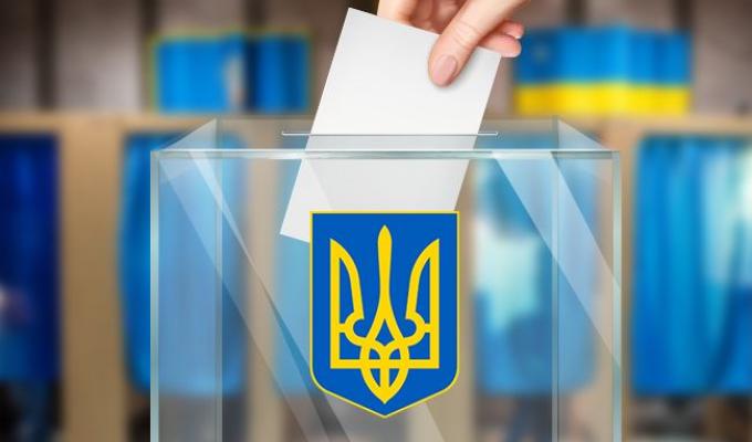Список дільничних виборчих комісій Старобільського району станом на 20 липня