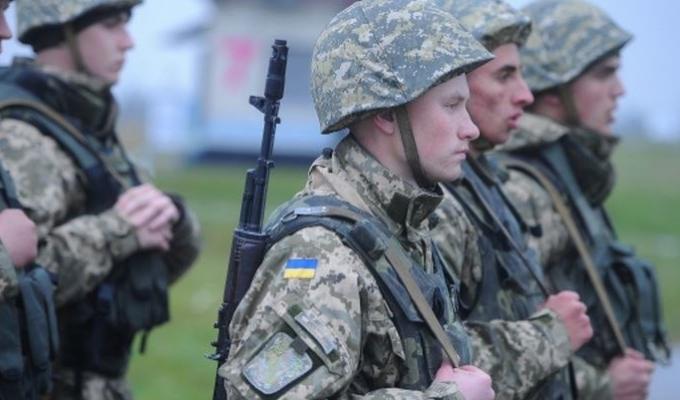Про призов громадян України 1992-2001 року народження на строкову військову службу До Збройних Сил України Про призов громадян України 1992-2001 року народження на строкову військову службу До Збройних Сил України