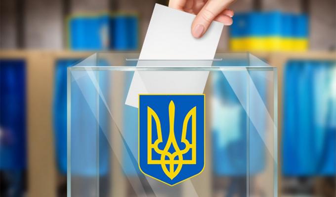 Як внести зміни до персональних даних у Держреєстрі виборців Як внести зміни до персональних даних у Держреєстрі виборців