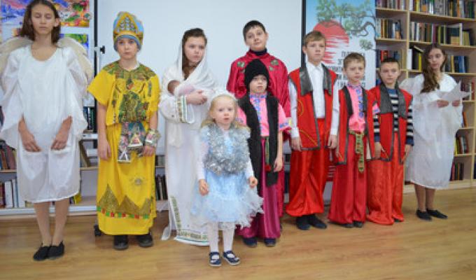 Різдвяний вертеп Різдвяний вертеп