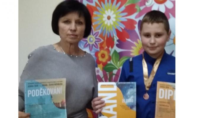 Міжнародний конкурс Міжнародний конкурс