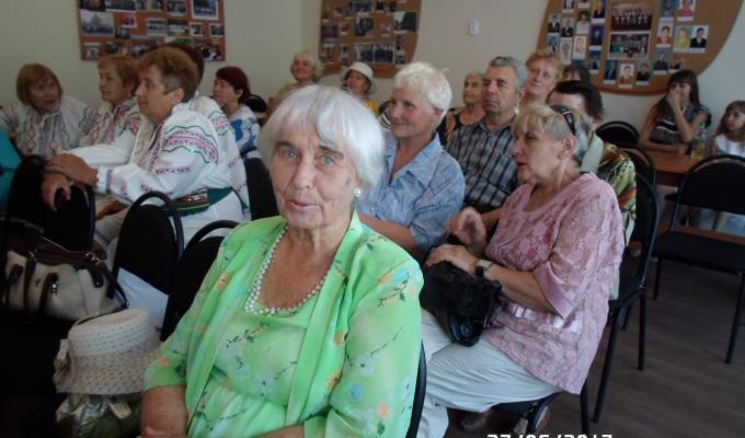 ДЕНЬ  КОНСТИТУЦІЇ