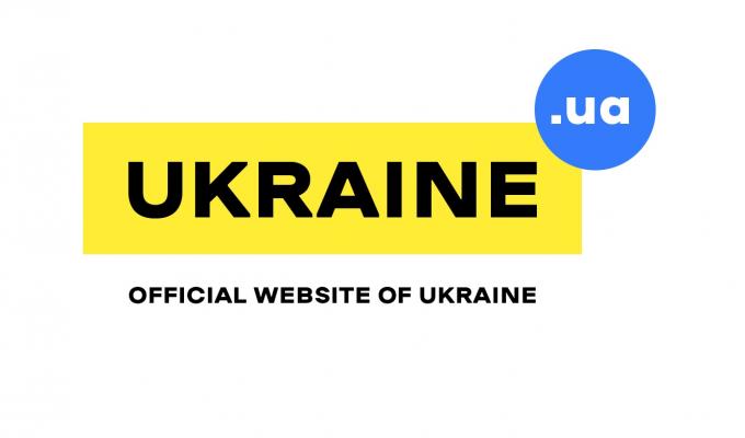 В України з’явився офіційний веб-сайт Ukraine.ua В України з’явився офіційний веб-сайт Ukraine.ua