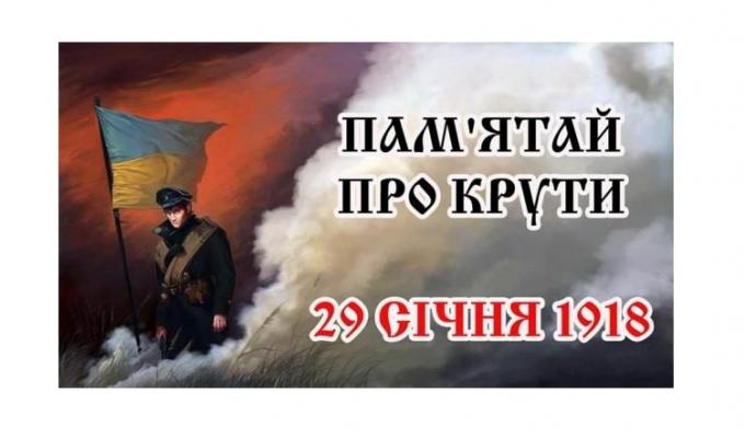 Шановні жителі Старобільщини! Шановні жителі Старобільщини!
