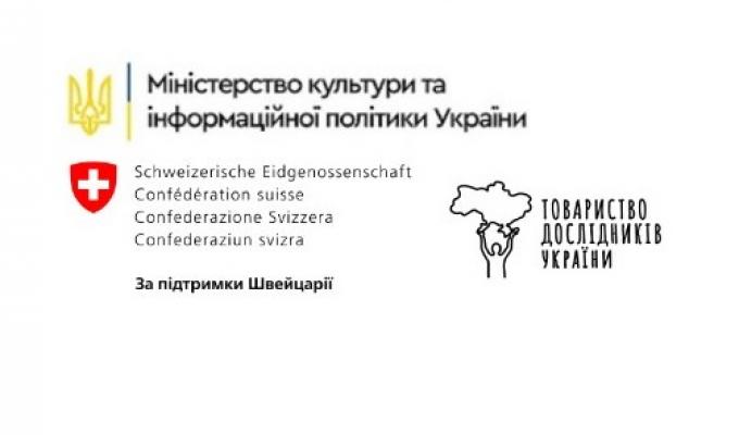 До уваги територіальних громад Старобільського району! До уваги територіальних громад Старобільського району!