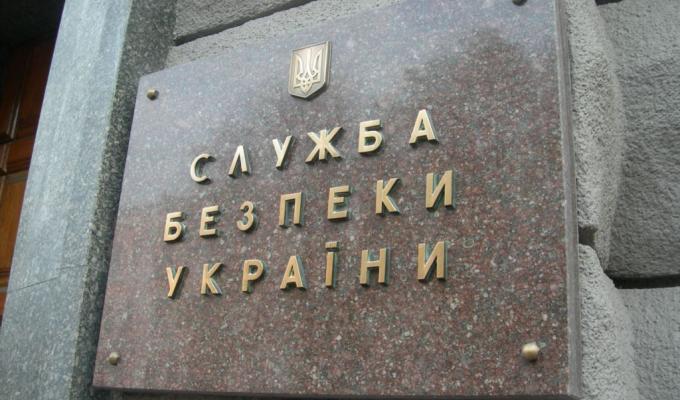 На Луганщині СБУ викрила спроби бойовиків втягнути мирних мешканців у розвідувальну діяльність на шкоду Україні На Луганщині СБУ викрила спроби бойовиків втягнути мирних мешканців у розвідувальну діяльність на шкоду Україні