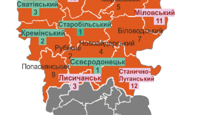 Результати моніторингу соціально-економічного розвитку міст обласного значення та районів області за 2018 рік за напрямами Результати моніторингу соціально-економічного розвитку міст обласного значення та районів області за 2018 рік за напрямами