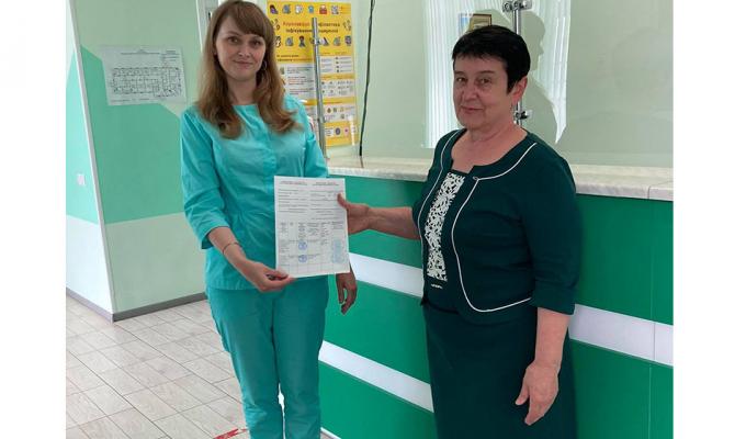 Щеплені проти COVID-19 можуть отримати Міжнародне свідоцтво про вакцинацію Щеплені проти COVID-19 можуть отримати Міжнародне свідоцтво про вакцинацію