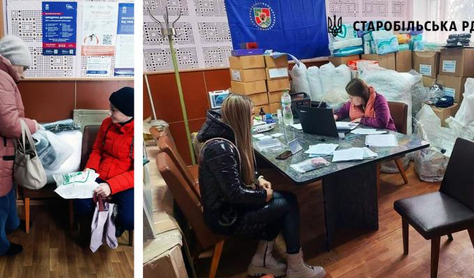 В Сумах продовжує працювати Координаційний центр надання допомоги ВПО з Луганщини В Сумах продовжує працювати Координаційний центр надання допомоги ВПО з Луганщини