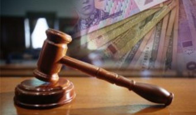 Мешканця Старобільського району судитимуть за пропозицію та надання неправомірної вигоди службовій особі Інституту економіки та бізнесу ЛНУ ім.Т.Шевченка Мешканця Старобільського району судитимуть за пропозицію та надання неправомірної вигоди службовій особі Інституту економіки та бізнесу ЛНУ ім.Т.Шевченка