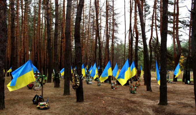14 жовтня в громадах Старобільського району вшанували захисників і захисниць України 14 жовтня в громадах Старобільського району вшанували захисників і захисниць України