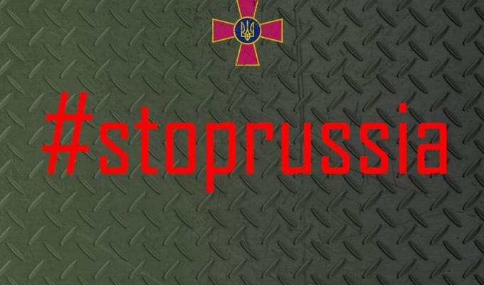 СПІЛЬНА ЗАЯВА щодо масового вбивства українських військовополонених 29 липня 2022 року СПІЛЬНА ЗАЯВА щодо масового вбивства українських військовополонених 29 липня 2022 року