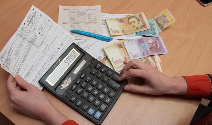 Нараховано пільги на оплату житлово-комунальних послуг у квітні 2021 року