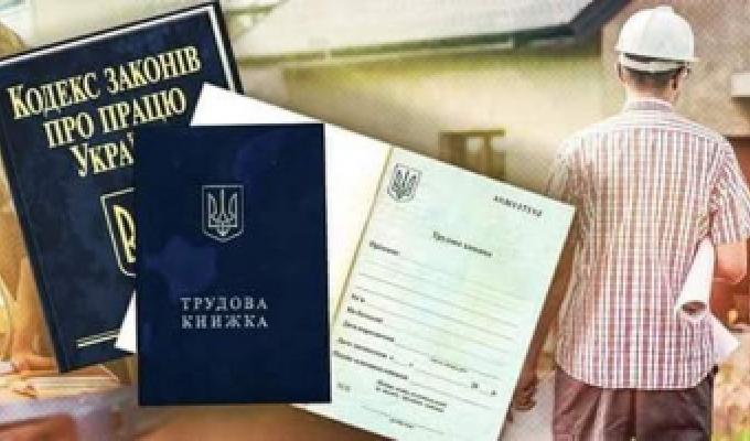 На Старобільщині судитимуть керівника підприємства, через допущені порушення якого загинула людина На Старобільщині судитимуть керівника підприємства, через допущені порушення якого загинула людина