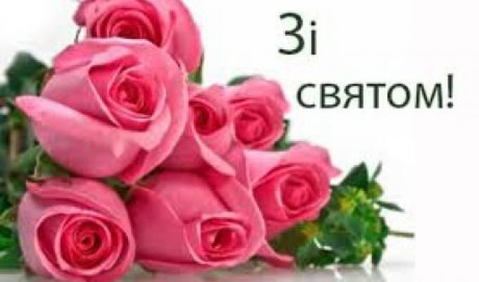 Шановні працівники та ветерани житлово-комунального господарства та побутового обслуговування Старобільського району! Шановні працівники та ветерани житлово-комунального господарства та побутового обслуговування Старобільського району!