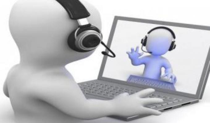 Відбулась скайп-нарада працівників культури району Відбулась скайп-нарада працівників культури району