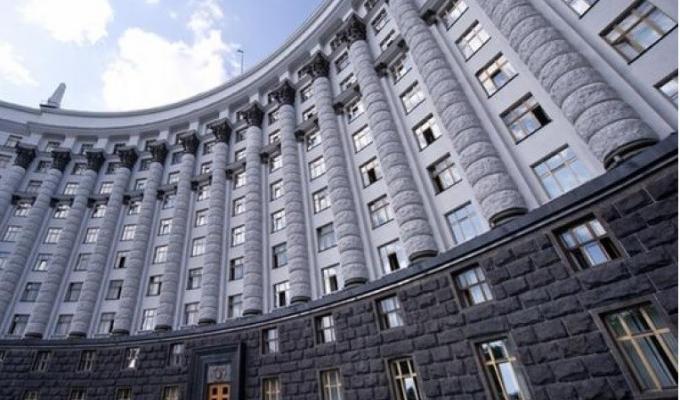 Уряд розподілив субвенцію з держбюджету на реалізацію проектів у рамках Надзвичайної кредитної програми для відновлення України у 2021 році Уряд розподілив субвенцію з держбюджету на реалізацію проектів у рамках Надзвичайної кредитної програми для відновлення України у 2021 році
