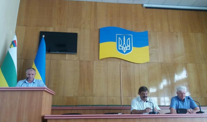 Оперативна нарада Старобільської райдержадміністрації Оперативна нарада Старобільської райдержадміністрації