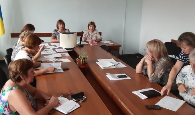 ПЕРШЕ ЗАСІДАННЯ КОМІСІЇ ПЕРШЕ ЗАСІДАННЯ КОМІСІЇ