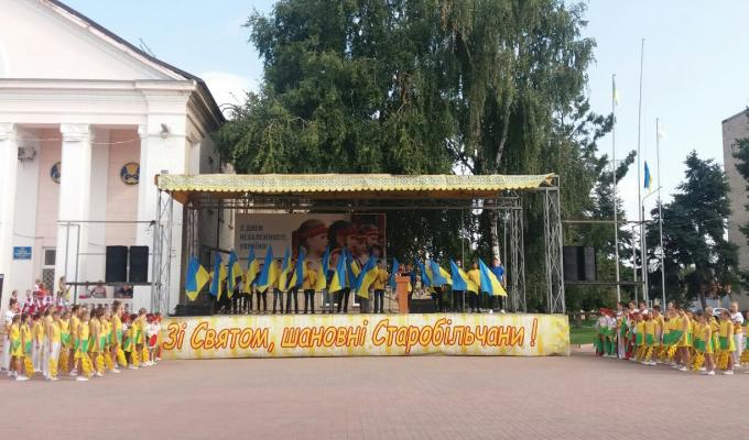 В районі відзначили День Державного Прапора України В районі відзначили День Державного Прапора України